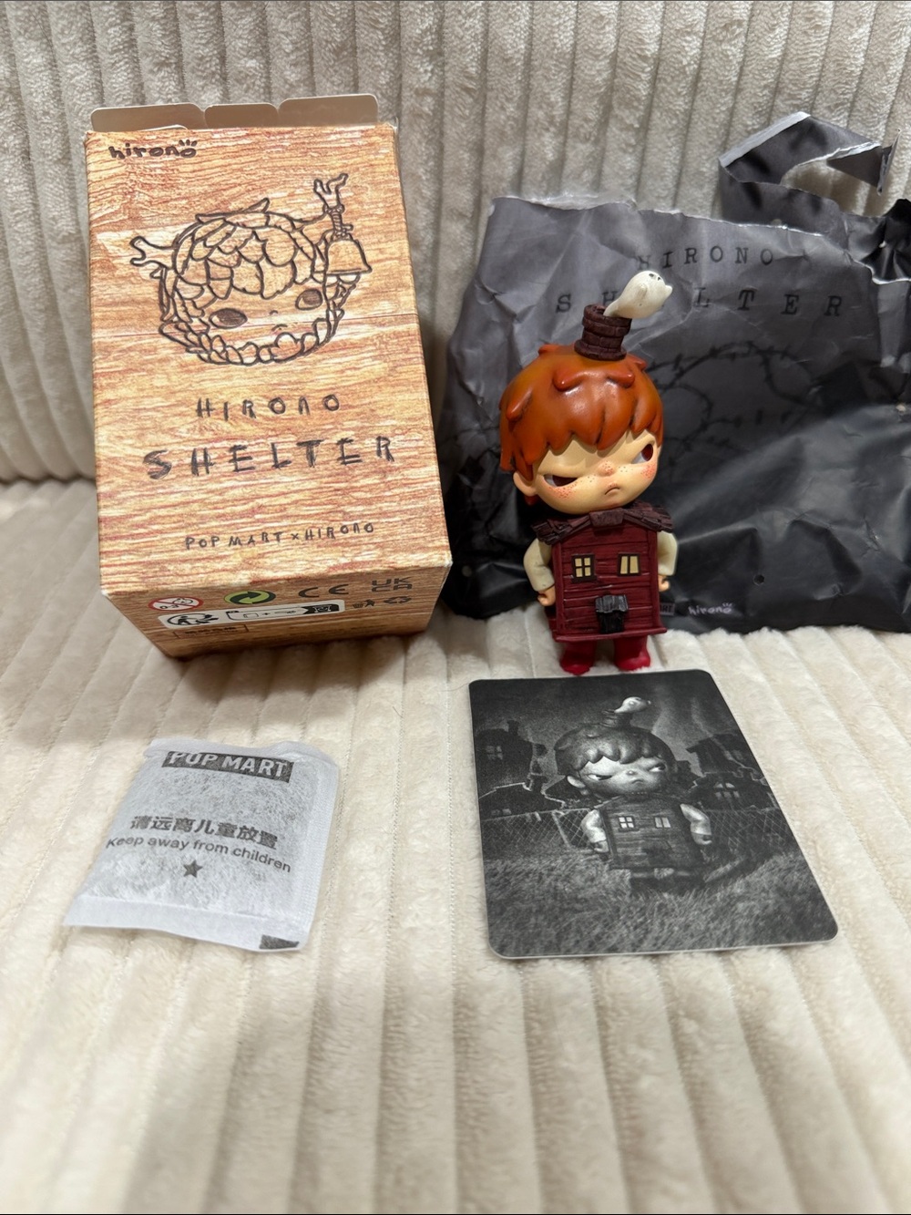 CABIN - HIRONO Shelter Figure - PopMart x Hirono. New. Verified. So cute!